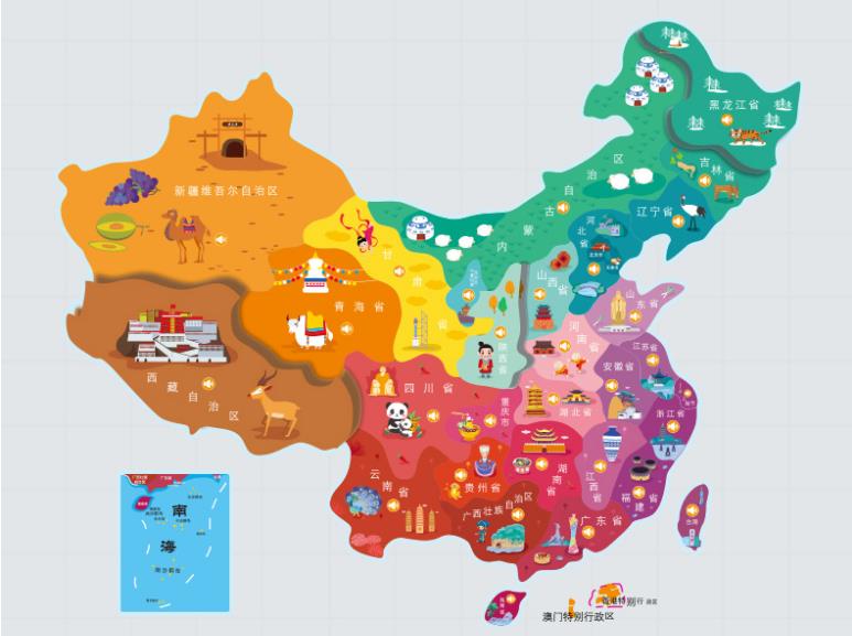 海东名酒回收.jpg